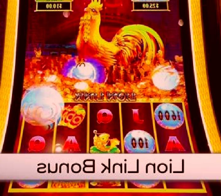 Ray of Light slot game