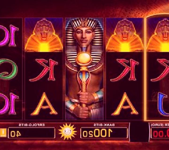 Ray of Thebes online slot