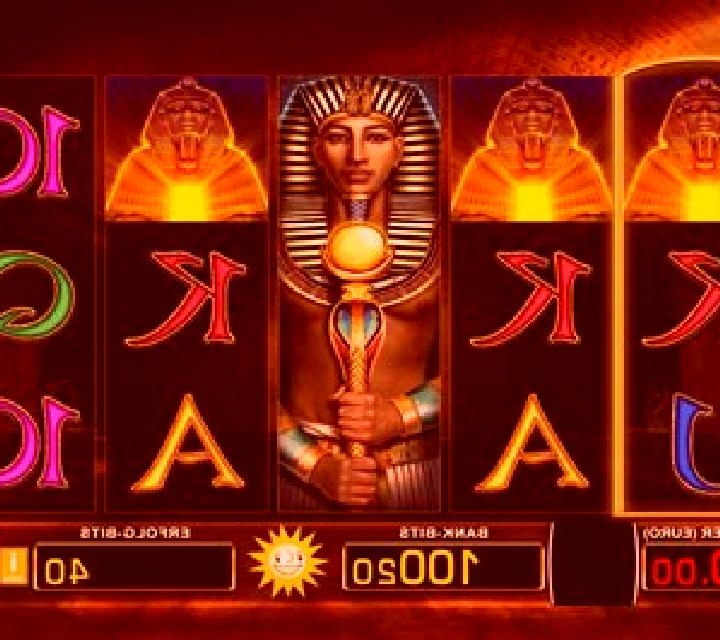 Ray of Thebes slot game