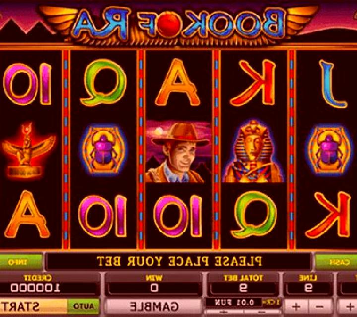 Rays of Ra online slot