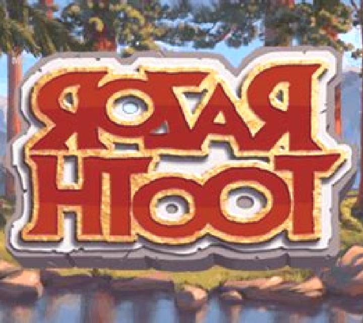 Razortooth slot game