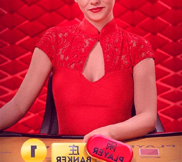 Real Baccarat With Courtney online slot