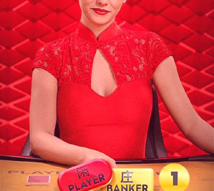 Real Baccarat With Sarati online slot