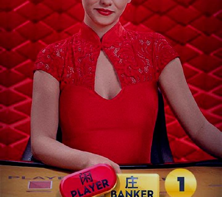 Real Baccarat With Sarati slot game