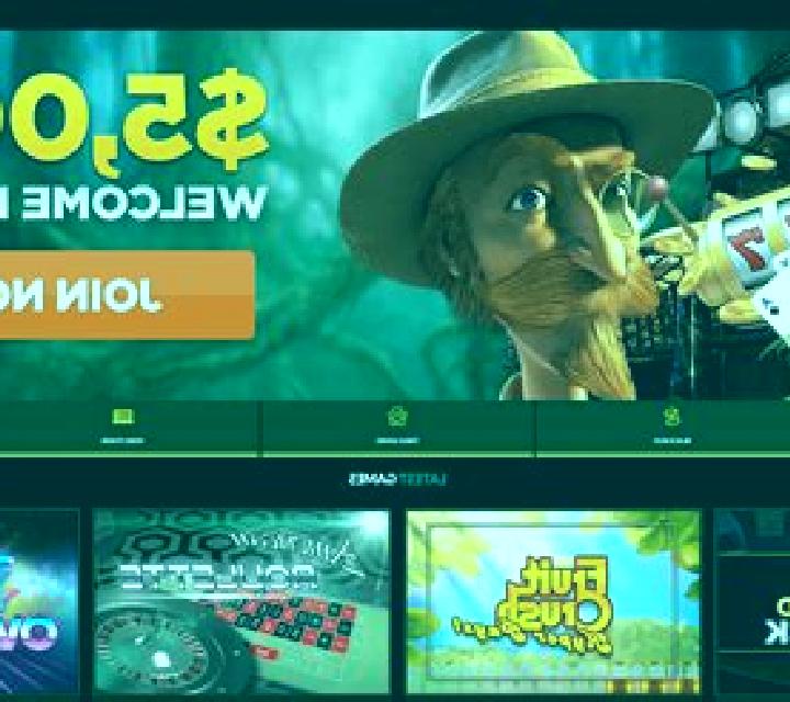 Really Wild online slot
