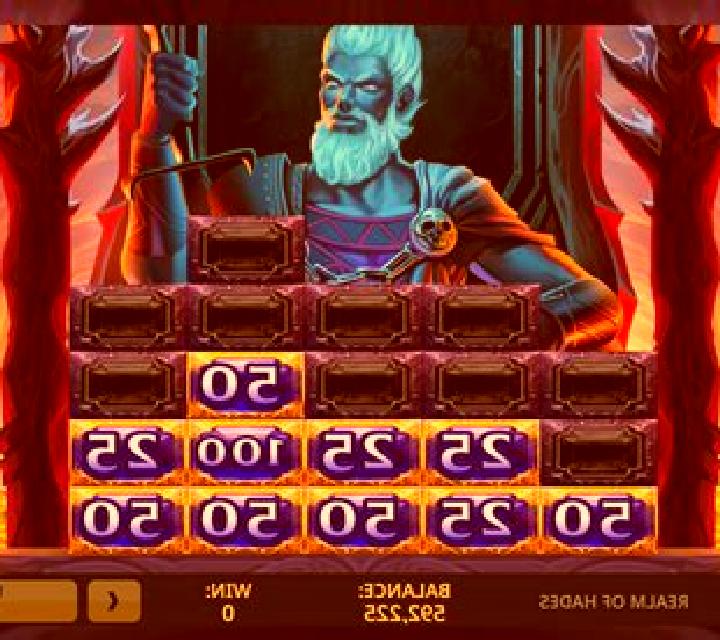 Realm of Hades online slot