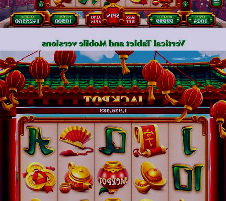 Rebets Splendour slot game