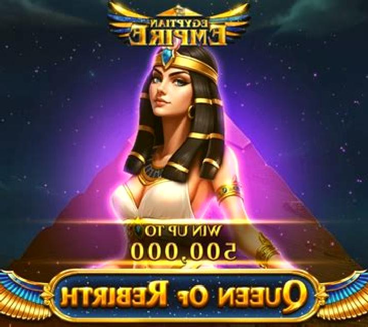 Rebirth slot game