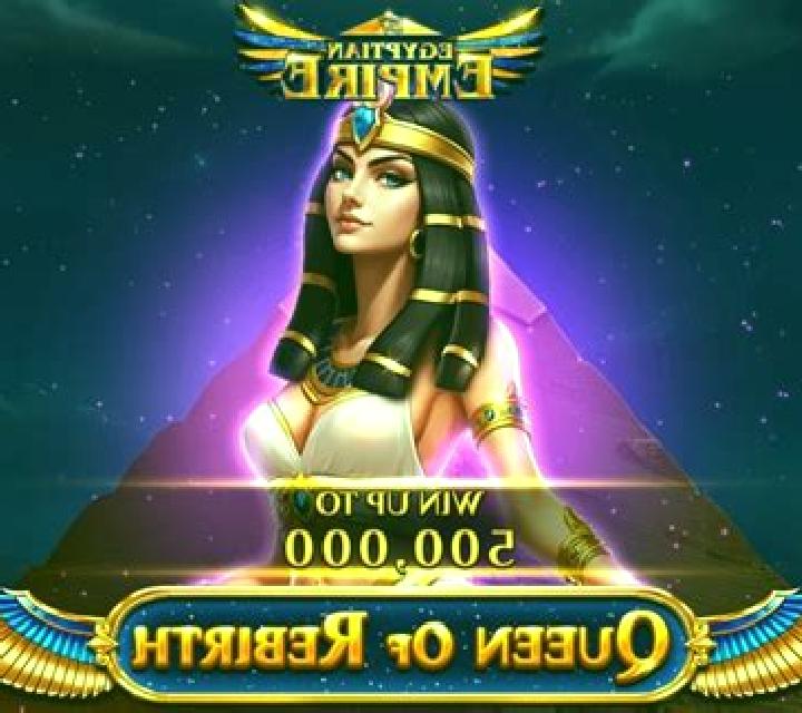 Rebirth slot