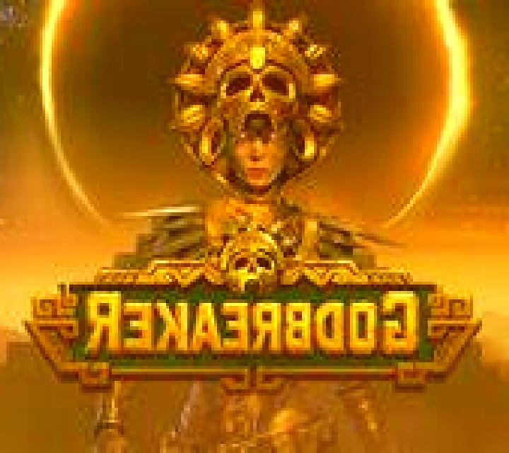 Record Breaker online slot