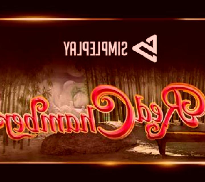 Red Chamber slot game