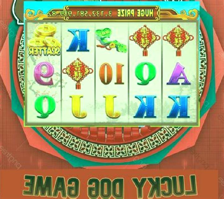 Red Dog (Laifacai) online slot