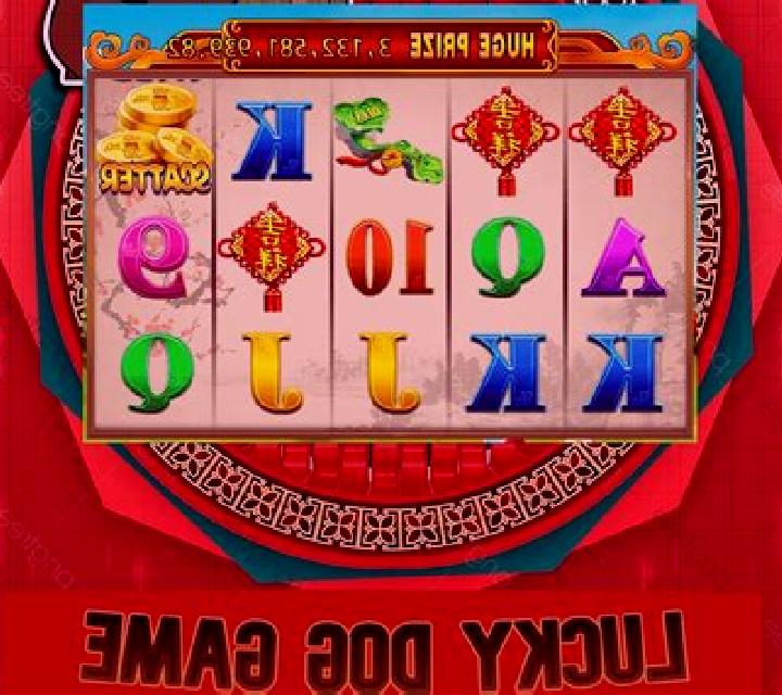Red Dog (Laifacai) slot game