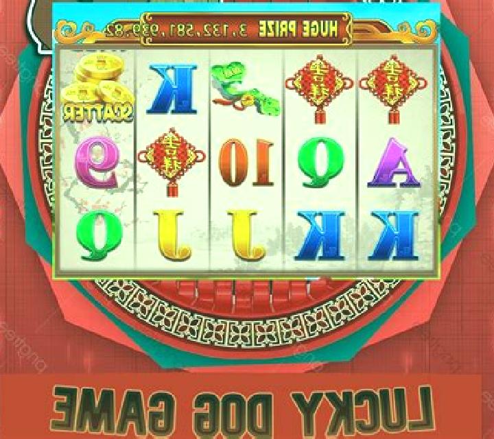 Red Dog (Laifacai) slot machine