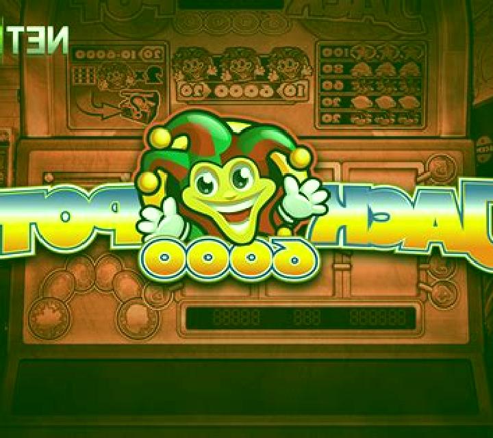 Red Dog (NetEnt) slot machine