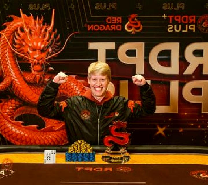Red Dragon (1X2gaming) slot