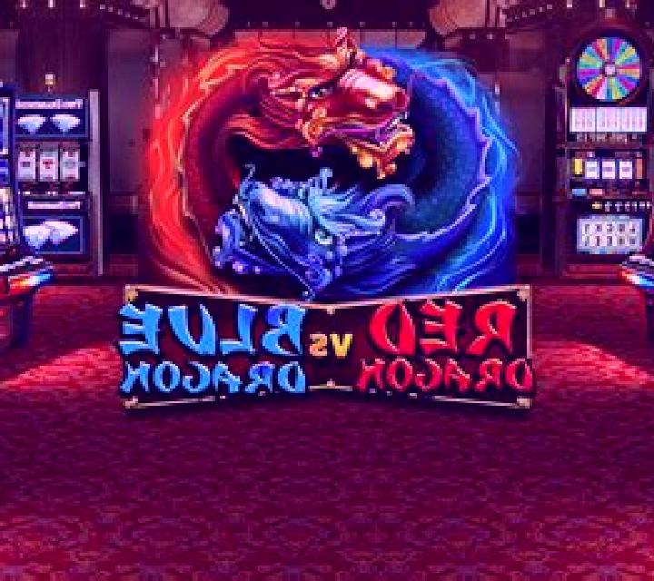 Red Dragon VS Blue Dragon slot machine