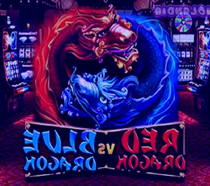 Red Dragon VS Blue Dragon slot