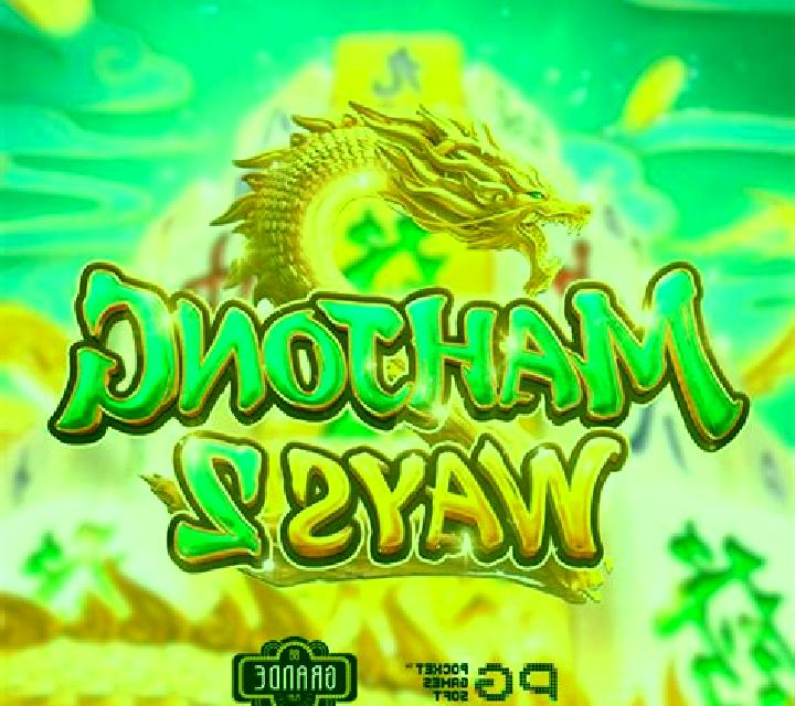 Red Dragon Ways online slot