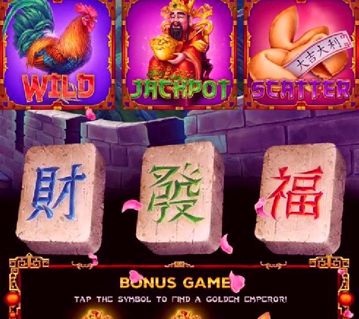 Red Emperor online slot