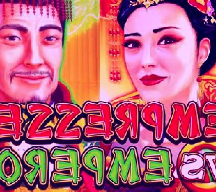 Red Emperor slot machine