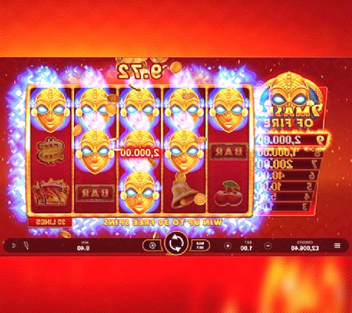 Red Fire online slot