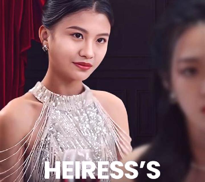 Red Heiress online slot