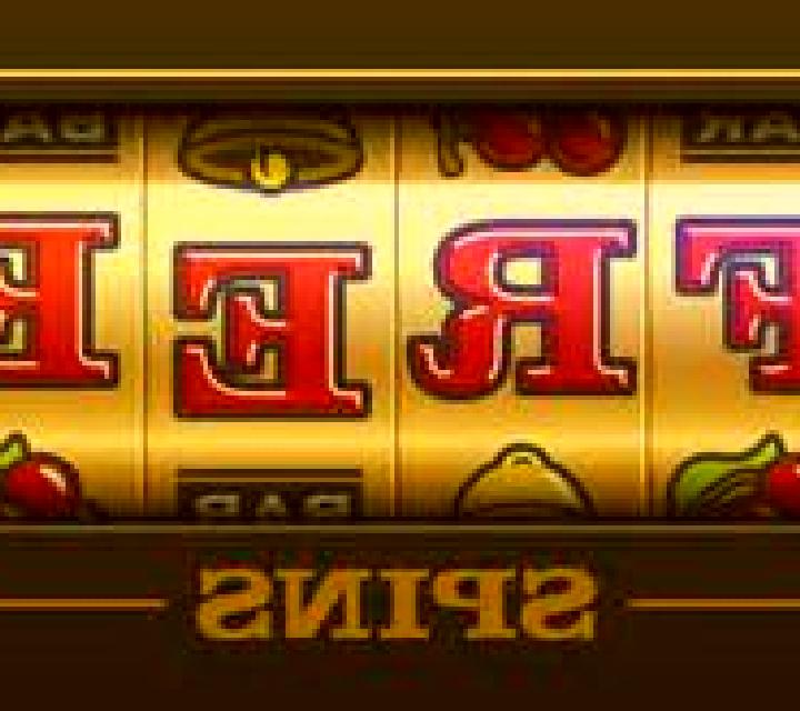 Red Hot Free Spins slot machine