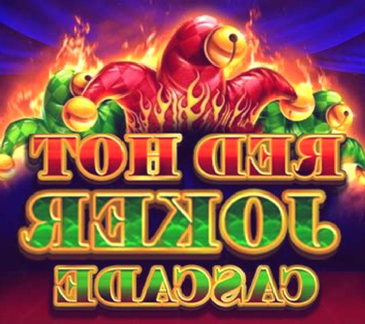 Red Hot Joker Cascade High Stakes slot