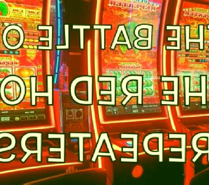 Red Hot Repeater (Green Tube) slot game