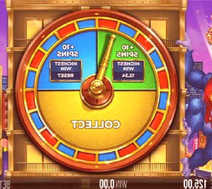 Red Hot Repeater Power Spins slot game