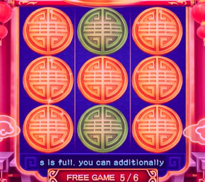 Red Hot Sevens 3x3 slot machine