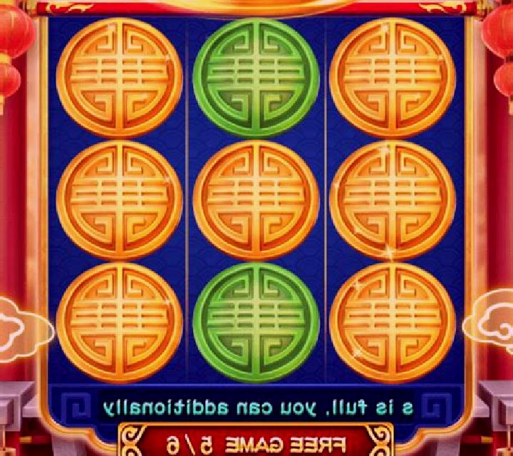 Red Hot Sevens 3x3 slot