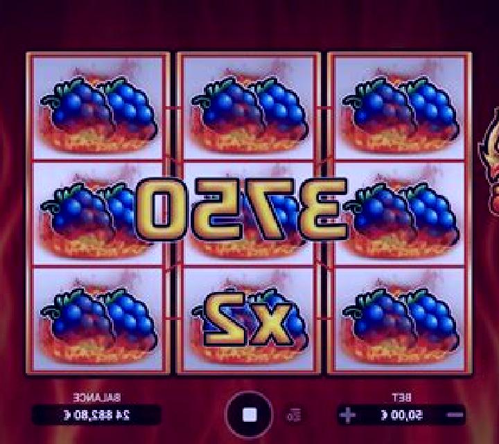 Red Hot Sevens (Holland Power Gaming) slot