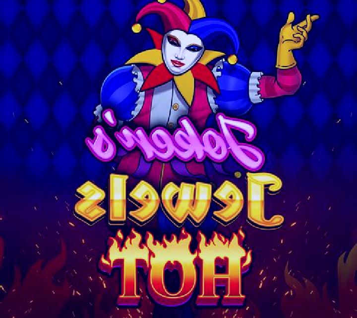 Red Hot Wild Jokers online slot
