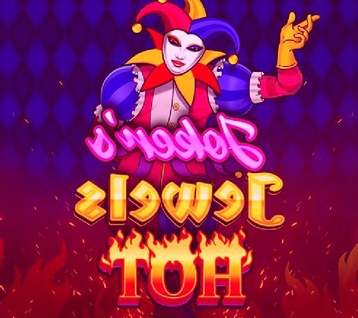 Red Hot Wild Jokers slot