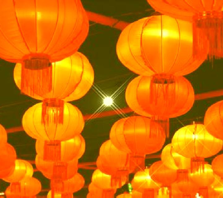 Red Lanterns online slot