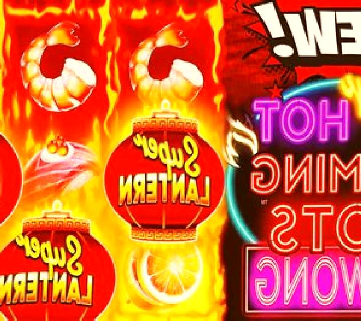 Red Lanterns slot game
