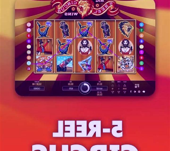 Red Nights online slot