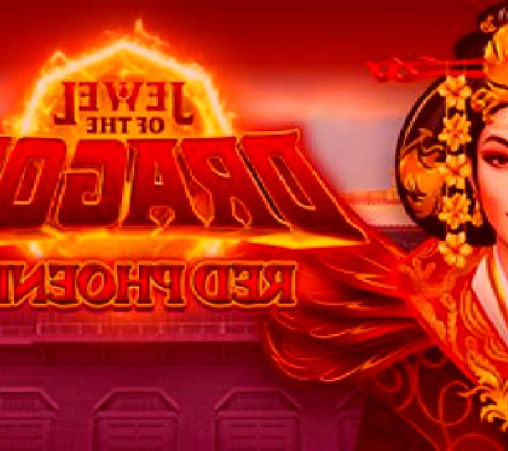 Red Phoenix online slot