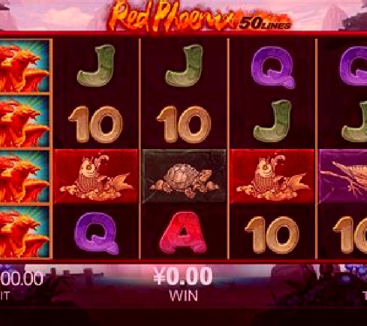 Red Phoenix slot