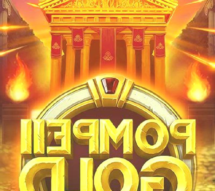 Red Planet: Rapid Link online slot