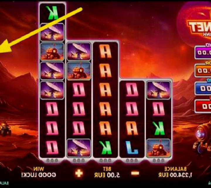 Red Planet: Rapid Link slot
