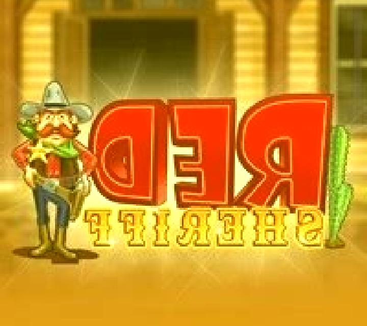 Red Sheriff slot