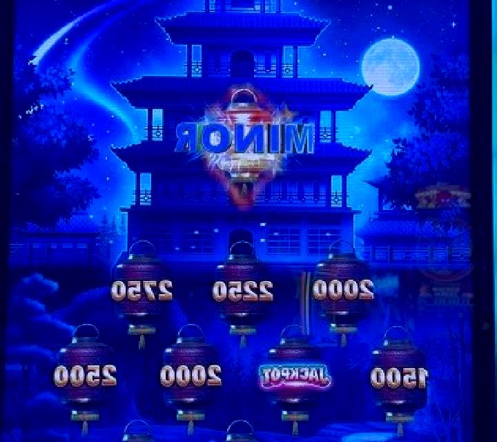 Red Silk slot machine