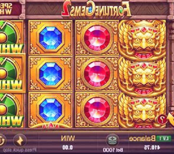 Red Temple 2 slot game