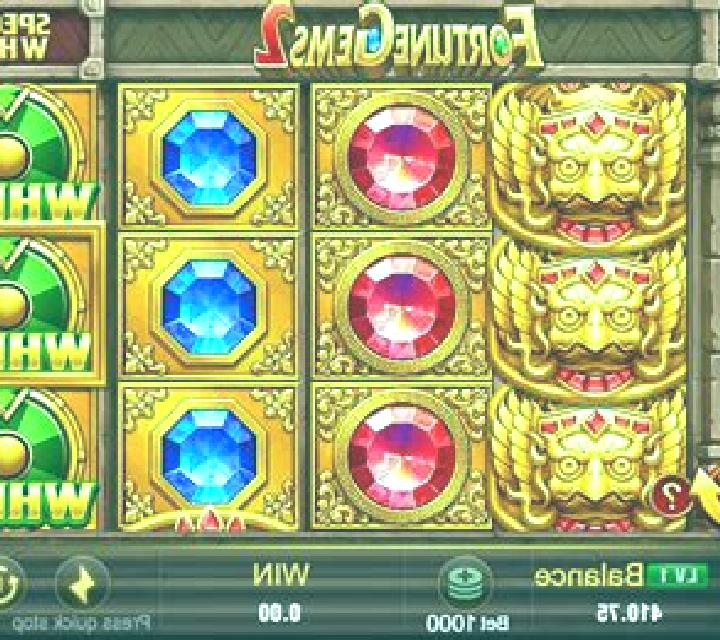 Red Temple 2 slot