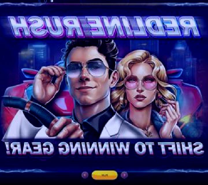 Redline Rush (Leap Gaming) online slot
