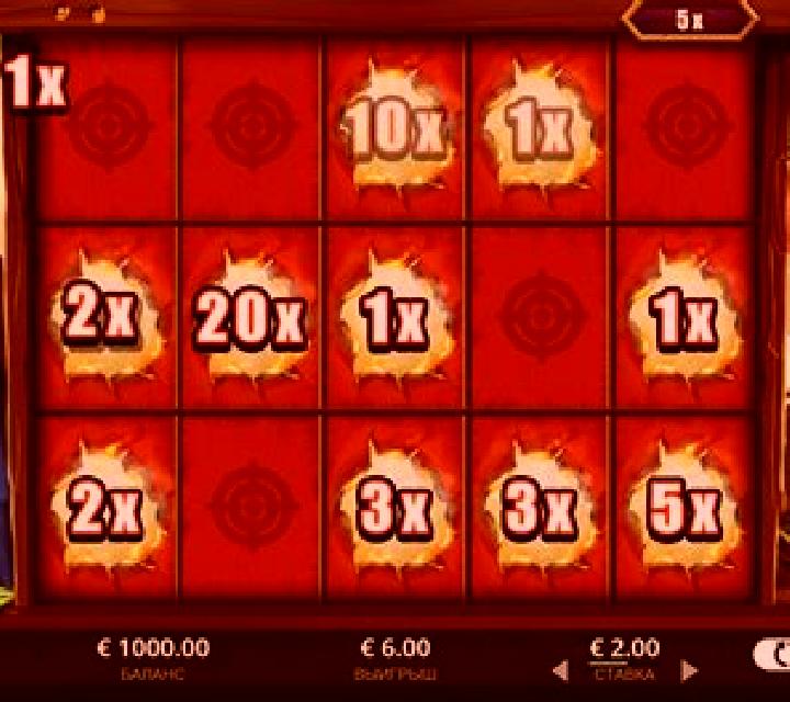 Reel Bandits online slot