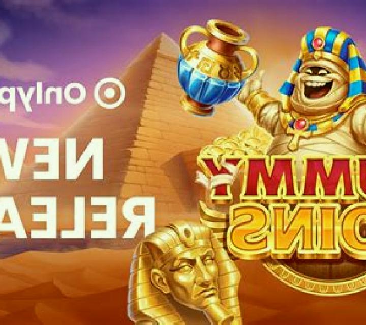 Reel Classic 3 online slot